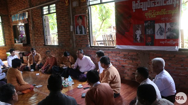 chaungsone-nld-622