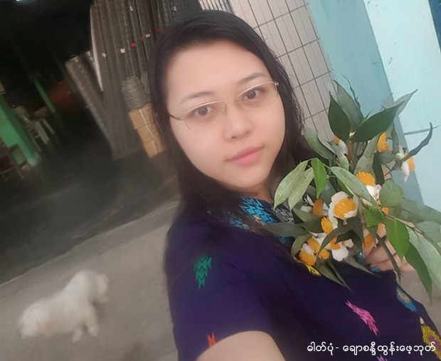 chawsanditun-620.jpg chawsanditun-620.jpg