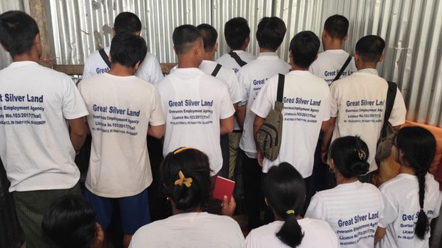 ချင်းမိုင်မြို့မှာ MOU စာချုပ်နဲ့သွားတဲ့ မြန်မာအလုပ်သမားတွေ လုပ်ခလစာမရ