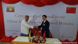 china-donate-rakhine-houses-622