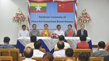 china-donates-maungtaw-house-622.jpg