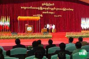 shan-dev-305.jpg shan-dev-305.jpg