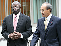 Gambari_Thai_FM_200px.jpg Gambari_Thai_FM_200px.jpg