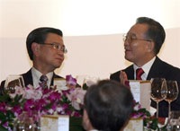 asean_wen_jiabao_200px.jpg asean_wen_jiabao_200px.jpg