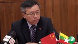 china_embassasor_305