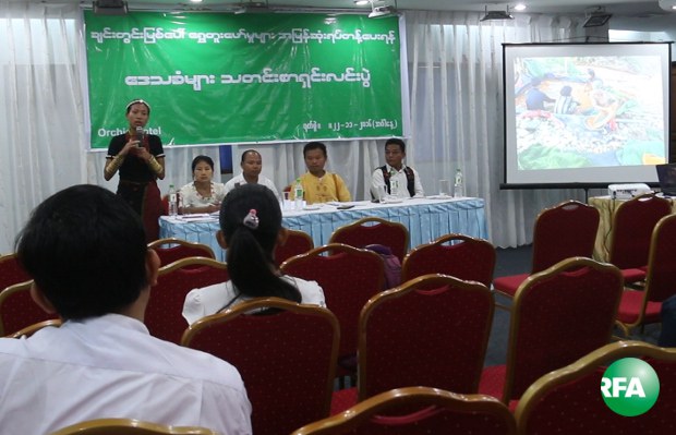 chindwin-goldmine-press-620.jpg chindwin-goldmine-press-620.jpg