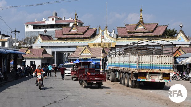 မြန်မာပြန် တရုတ်နိုင်ငံသားအချို့ ကိုဗစ်ကူးစက်ခံထားရ