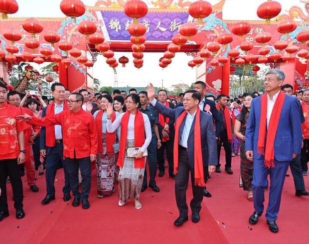 တရုတ်နှစ်သစ်ကူးနေ့ကို ရုံးပိတ်ရက်အဖြစ် စစ်ကောင်စီသတ်မှတ် တရုတ်နှစ်သစ်ကူးနေ့ကို ရုံးပိတ်ရက်အဖြစ် စစ်ကောင်စီသတ်မှတ်