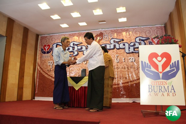 citizen-award-620.jpg