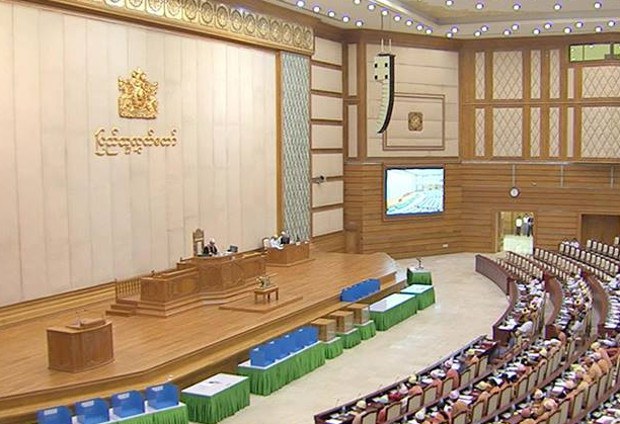 pyithu-hluttaw-620.jpg pyithu-hluttaw-620.jpg