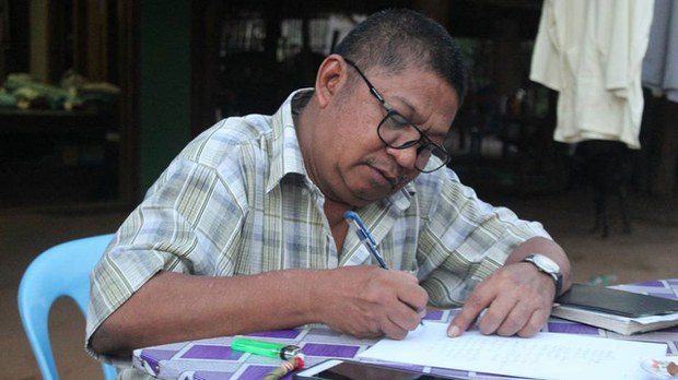 တေးရေး နိုင်မြန်မာ ကွယ်လွန်