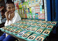 condom_vendor_200px.jpg condom_vendor_200px.jpg