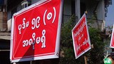 section59-305.jpg