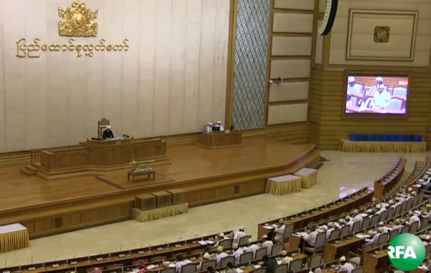 parliament-pyitaungsu-620
