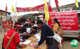 436-sign-taunggyi-305