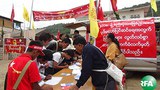 436-sign-taunggyi-305