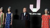 cool-japan-fund-622