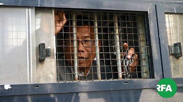 dr-ayemaung-jail-622.jpg dr-ayemaung-jail-622.jpg