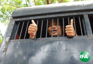 kohtinkyaw-court-305.jpg kohtinkyaw-court-305.jpg