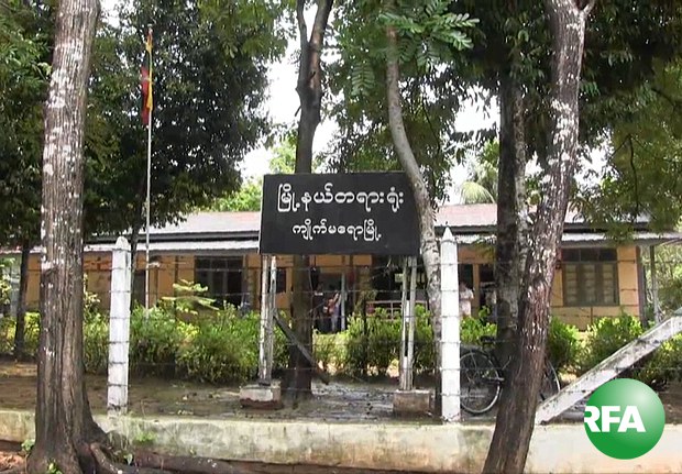 kyaikmayaw-620.jpg kyaikmayaw-620.jpg