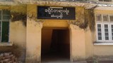 sittway-court-305.jpg