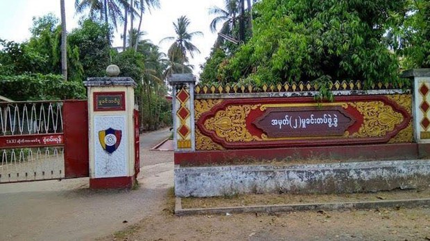 အင်းစိန် CID သင်တန်းကျောင်းမှာ ကိုဗစ်ကူးစက်မှုများနေ