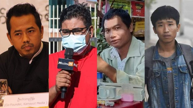 သတင်းသမားတွေကို ထောင်ချတာရပ်ဖို့ CPJ တောင်းဆို သတင်းသမားတွေကို ထောင်ချတာရပ်ဖို့ CPJ တောင်းဆို