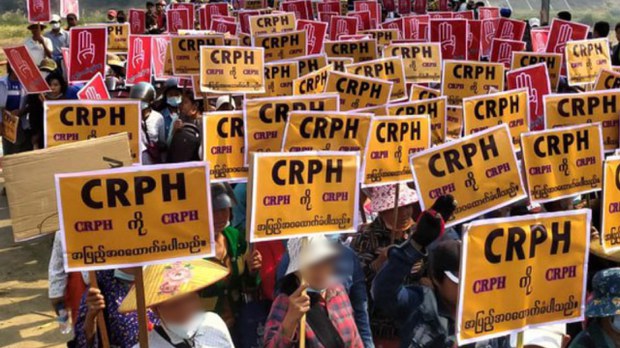 အပစ်ရပ် ၁ဝ ဖွဲ့ရဲ့ သဘောထားကို CRPH ကြိုဆို အပစ်ရပ် ၁ဝ ဖွဲ့ရဲ့ သဘောထားကို CRPH ကြိုဆို