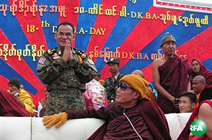 dkba_305 dkba_305