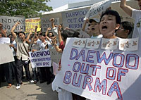 Daewoo_demo_200.jpg Daewoo_demo_200.jpg