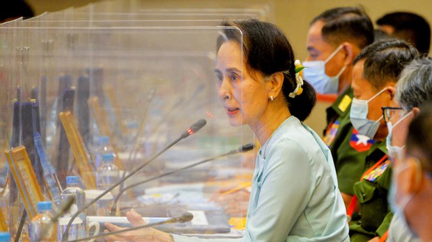 ဒေါ်အောင်ဆန်းစုကြည်ရဲ့ အဂတိအမှု အိမ်အကူကို စစ်ဆေးမည် ဒေါ်အောင်ဆန်းစုကြည်ရဲ့ အဂတိအမှု အိမ်အကူကို စစ်ဆေးမည်