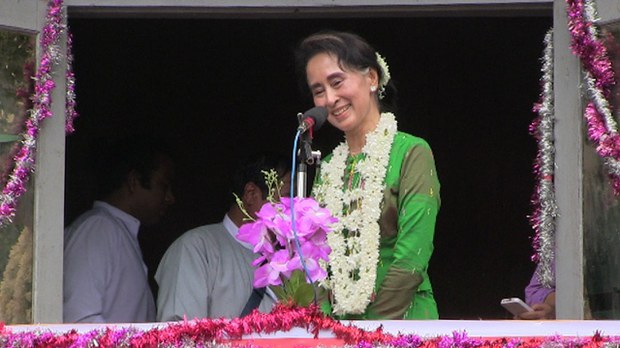 ဒေါ်အောင်ဆန်းစုကြည် အဂတိအမှုများ ဆက်လက်စစ်ဆေး