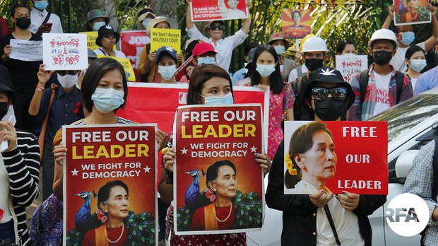 ဒေါ်အောင်ဆန်းစုကြည်ကို စွဲဆိုထားတဲ့ လျှို့ဝှက်အက်ဥပဒေ အမှုအတွက် ဒီကနေ့ရုံးထုတ် ဒေါ်အောင်ဆန်းစုကြည်ကို စွဲဆိုထားတဲ့ လျှို့ဝှက်အက်ဥပဒေ အမှုအတွက် ဒီကနေ့ရုံးထုတ်