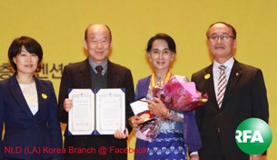 dassk-korea-305 dassk-korea-305