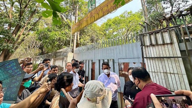 ခြံအမှတ် ၅၄ ဒုတိယအကြိမ် လေလံတင်ရောင်းချမှု မအောင်မြင် ခြံအမှတ် ၅၄ ဒုတိယအကြိမ် လေလံတင်ရောင်းချမှု မအောင်မြင်