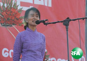 dassk-kyaukpadaung-305 dassk-kyaukpadaung-305
