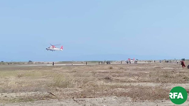 dassk-helicopter.jpg
