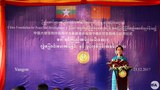 dassk-open-dawkhinkyi-hospital-622
