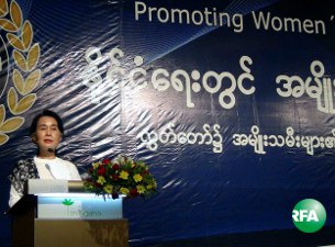 dassk-promoting-women-leadership-politic-305.jpg dassk-promoting-women-leadership-politic-305.jpg