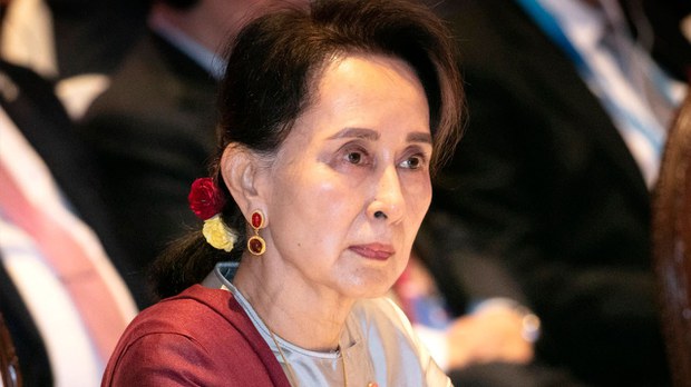 ဒေါ်အောင်ဆန်းစုကြည်ရဲ့အထူးအယူခံကို စစ်ကောင်စီဗဟိုတရားရုံးပယ်ချ