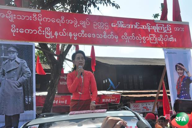 dassk-moekaung-620.JPG dassk-moekaung-620.JPG