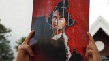 ဒေါ်အောင်ဆန်းစုကြည်ကို ပုဒ်မ ၅ဝ၅(ခ)အတွက် စတင်စစ်ဆေး