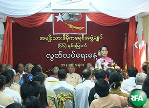dassk-independency-day-305.jpg dassk-independency-day-305.jpg