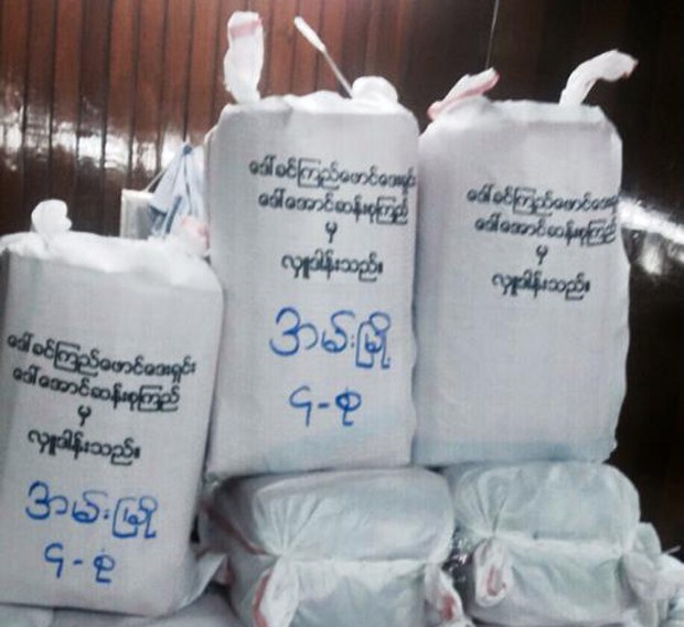 daw-khinkyi-foundation-620.jpg
