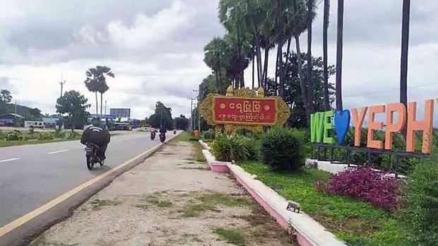 စစ်ကြောင်းကြောင့် ထားဝယ် အထူးစီးပွားရေးဇုန်အနီးက ဒေသခံတွေ ထွက်ပြေးနေရ