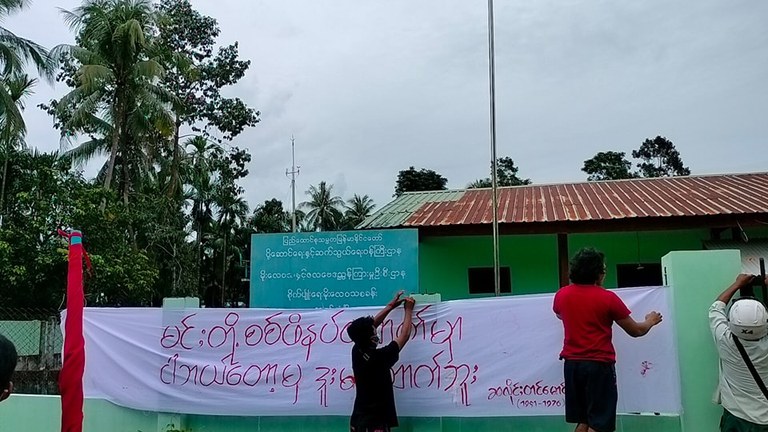 dawei1.jpg dawei1.jpg