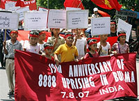 88_demo_india_200px.jpg 88_demo_india_200px.jpg