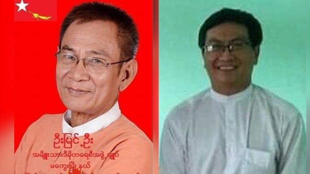 စစ်အာဏာသိမ်းပြီး ဖမ်းဆီးခံထားရတဲ့ မကွေး NLD အမတ်နဲ့ ဝန်ကြီးဟောင်းကို ထောင်ဒဏ်ချမှတ် စစ်အာဏာသိမ်းပြီး ဖမ်းဆီးခံထားရတဲ့ မကွေး NLD အမတ်နဲ့ ဝန်ကြီးဟောင်းကို ထောင်ဒဏ်ချမှတ်