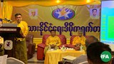 dnp-party-press-622.jpg