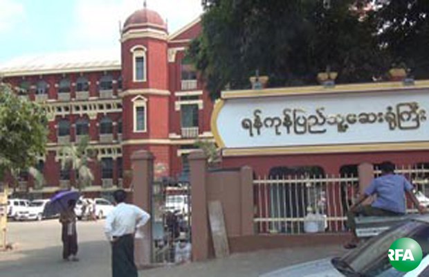 yangon-hospital-620.jpg yangon-hospital-620.jpg
